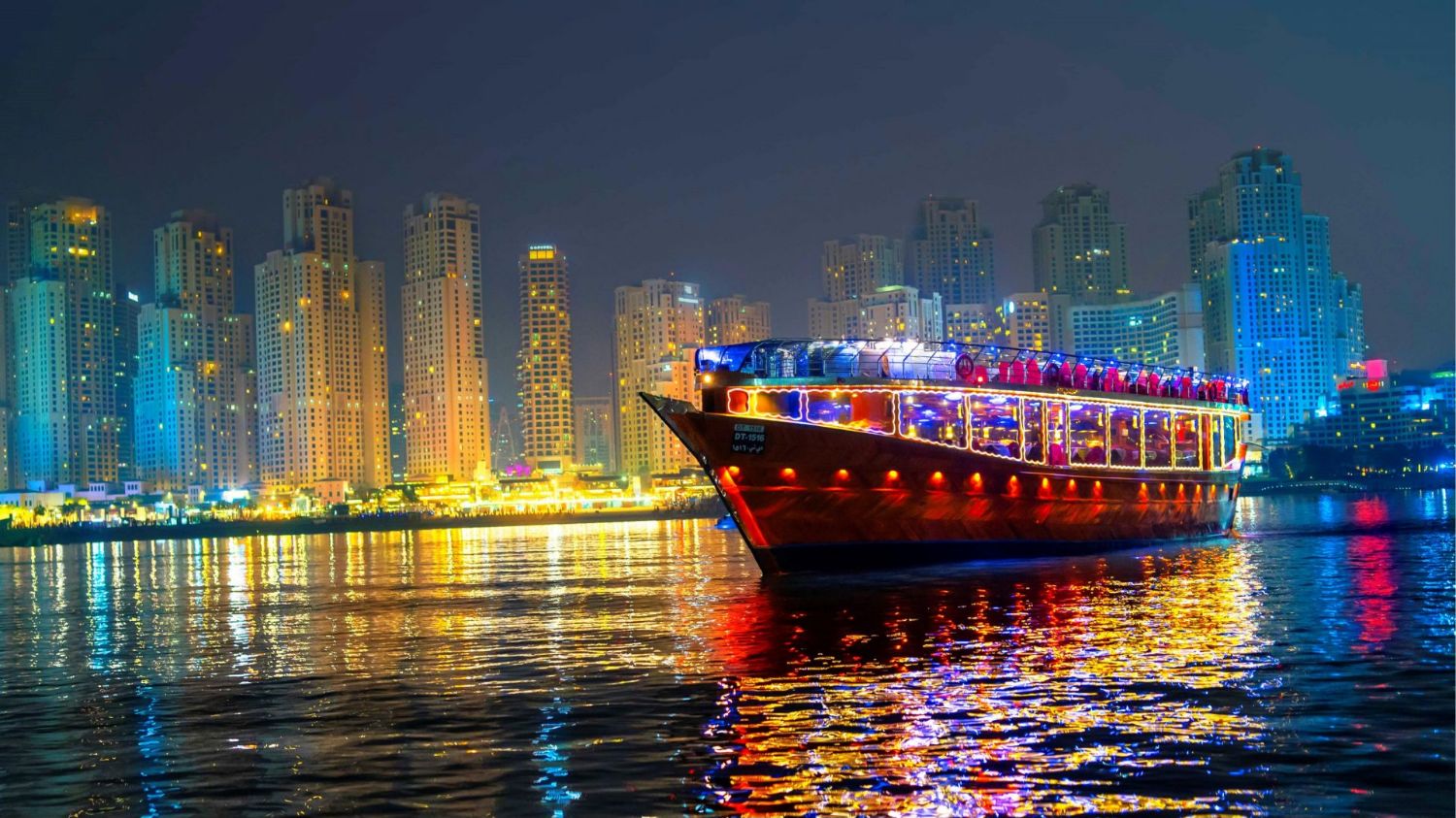 Dubai Marina Mega Dhow Cruise with Dinner, Child (AED89), Adult (AED99) - Iftar Cruise Available