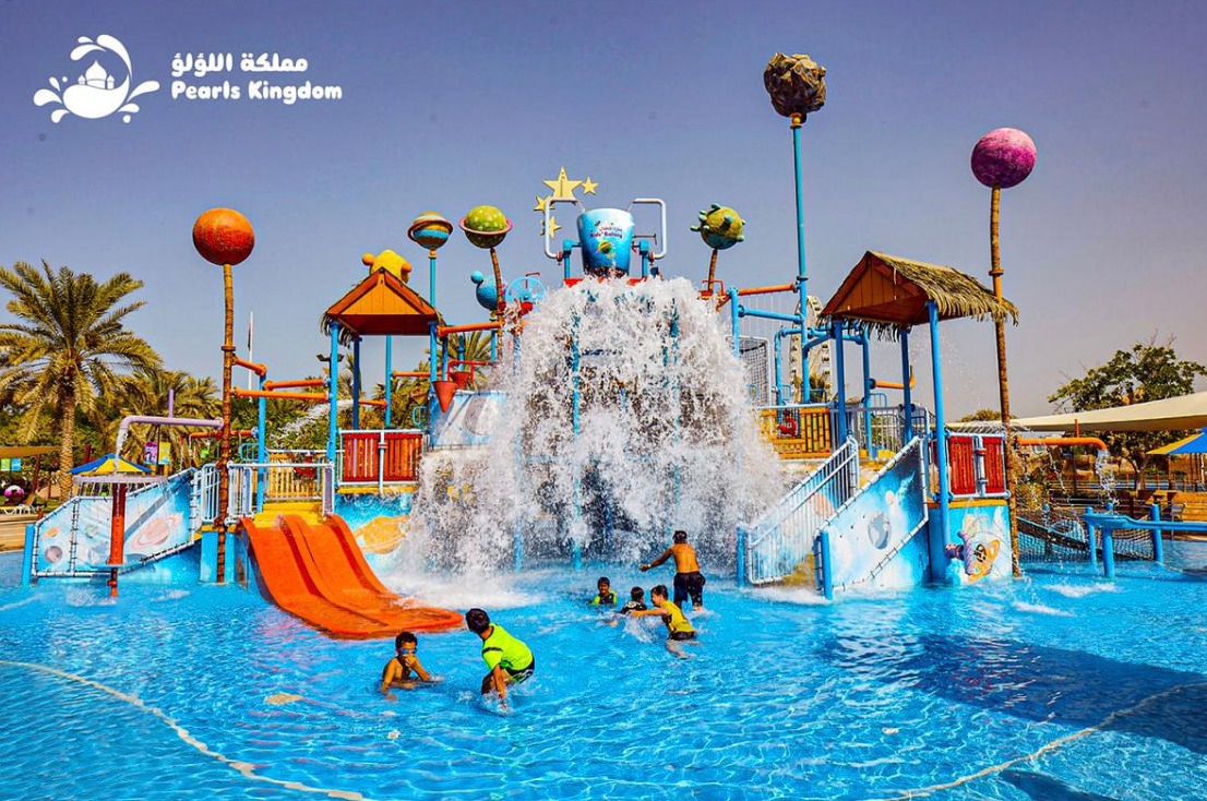 Pearls Kingdom Waterpark, Al Montazah - Sharjah. Child (AED129), Adult (AED159)
