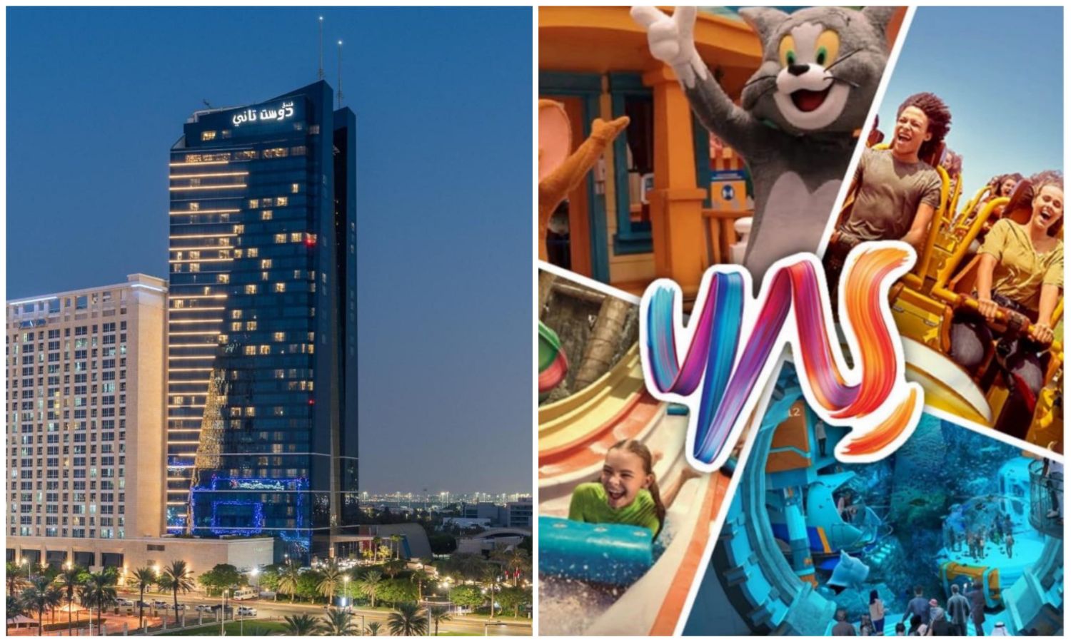 Staycation - 5* Dusit Thani Abu Dhabi - 1 Night Stay with 2 Days Unlimited Yas Parks